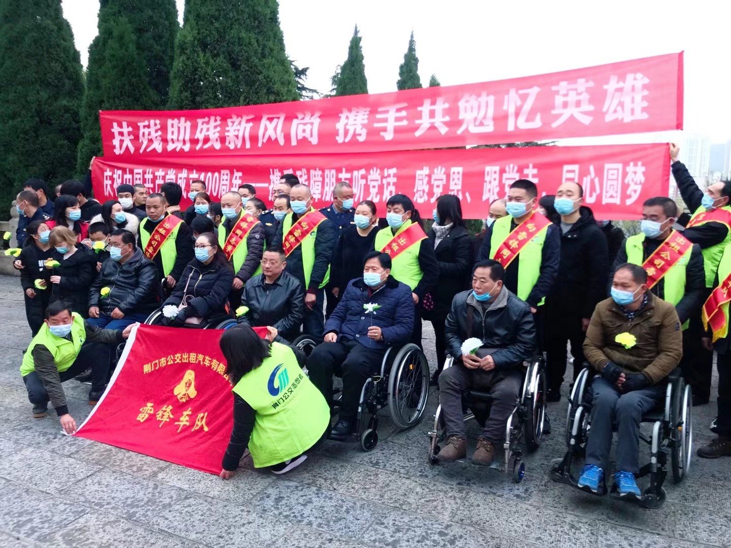 微信圖片_20210308172343.jpg 微信圖片_20210308172343.jpg