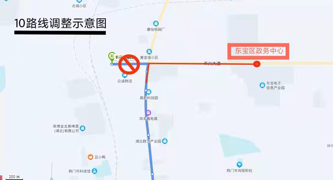 微信圖片_20220223140334.jpg 微信圖片_20220223140334.jpg