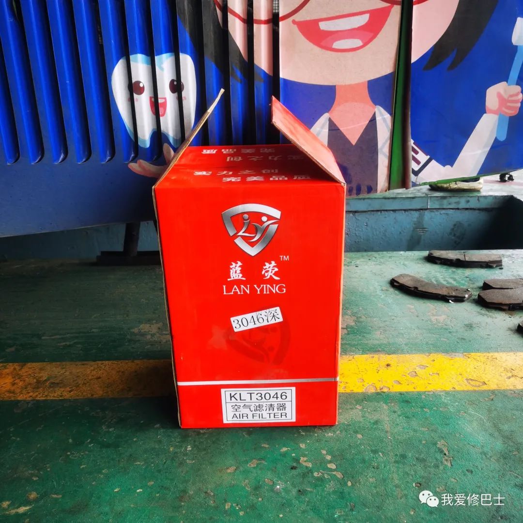 微信圖片_20220516084653.jpg 微信圖片_20220516084653.jpg